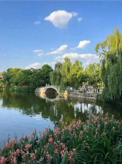 Green Lake Park
