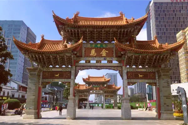 Jinma Biji Square