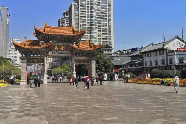 Jinma Biji Square